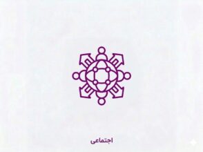 نیازمند ون برای اسباب‌کشی و جابجایی در لیورپول