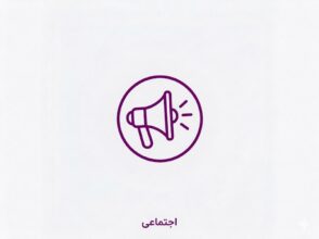 نیازمند ون برای اسباب‌کشی و جابجایی در لیورپول
