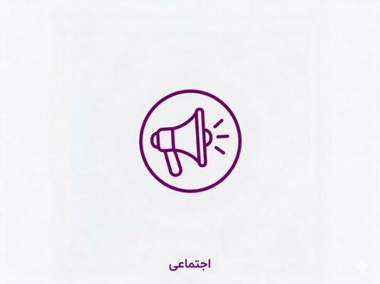 نیازمند ون برای اسباب‌کشی و جابجایی در لیورپول