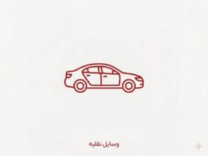 فروش شورلت اکویناکس ۲۰۱۳