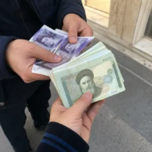 تبادل پوند و ریال دانشجویی در لندن