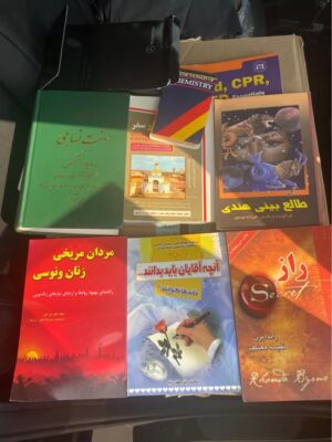 فروش کتاب‌های فارسی و انگلیسی در نورث یورک